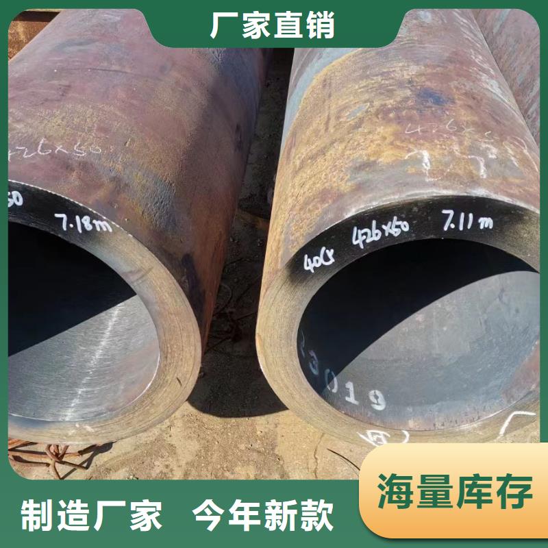 价格低的Q345无缝钢管品牌厂家