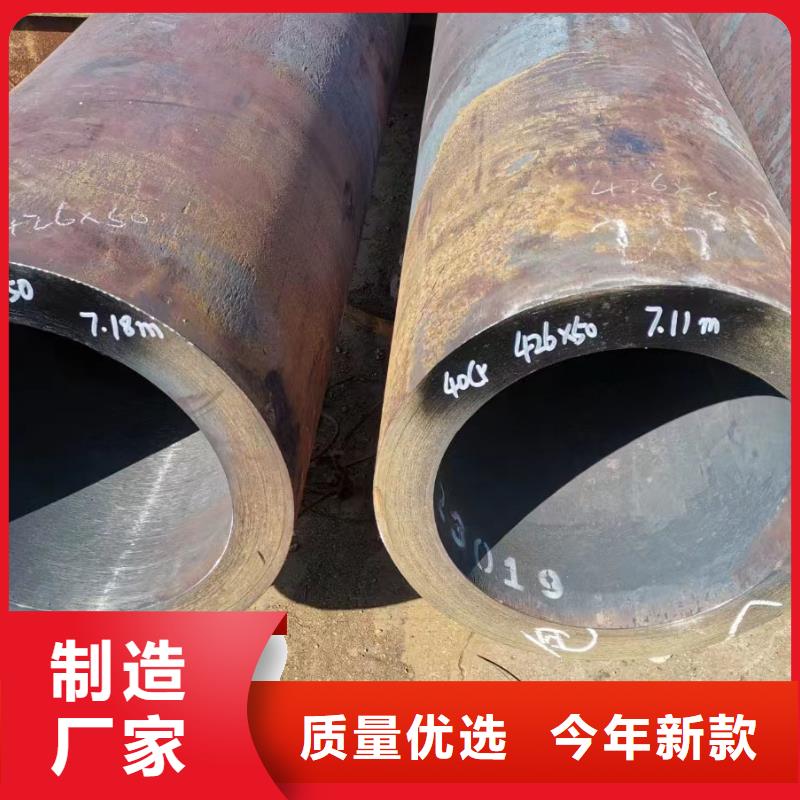 质优价廉的T91无缝钢管批发商