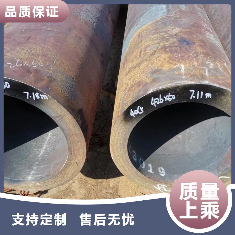 P91无缝钢管厂家-值得信赖