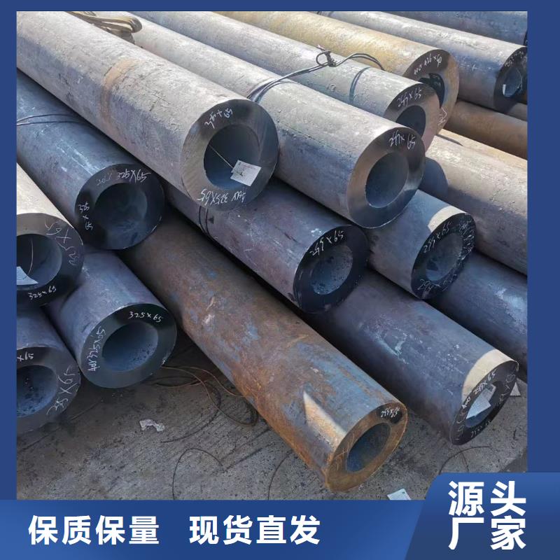 当地16Mn、27SiMn、09MnV生产厂商