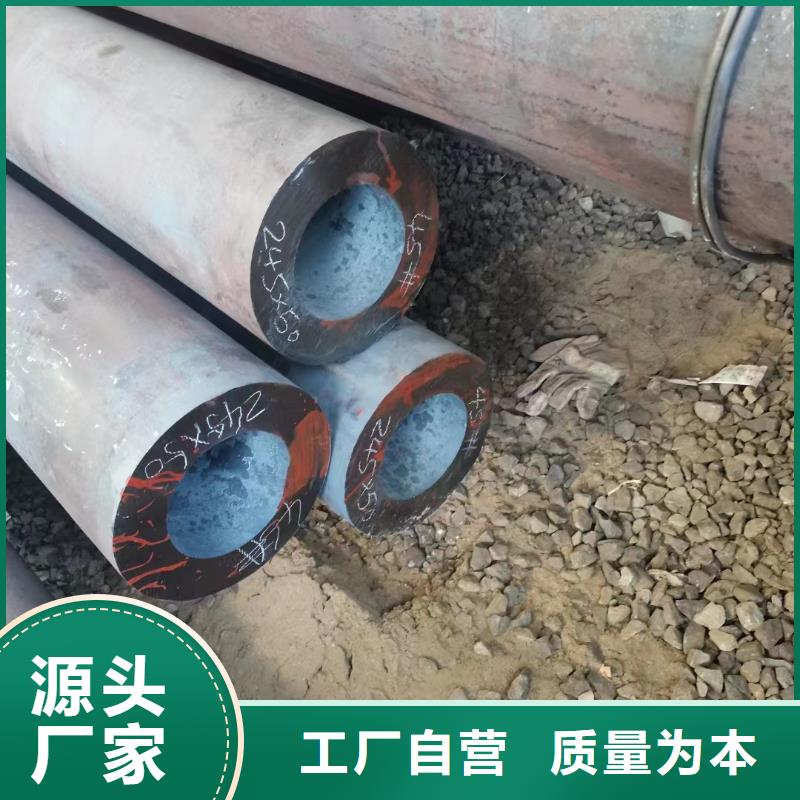 10#无缝钢管厂家——十余年更专业