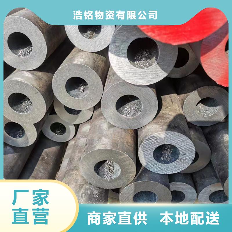 无缝钢管C276无缝管拒绝中间商