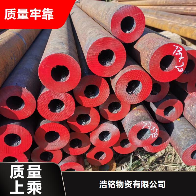 T91无缝钢管三年质保