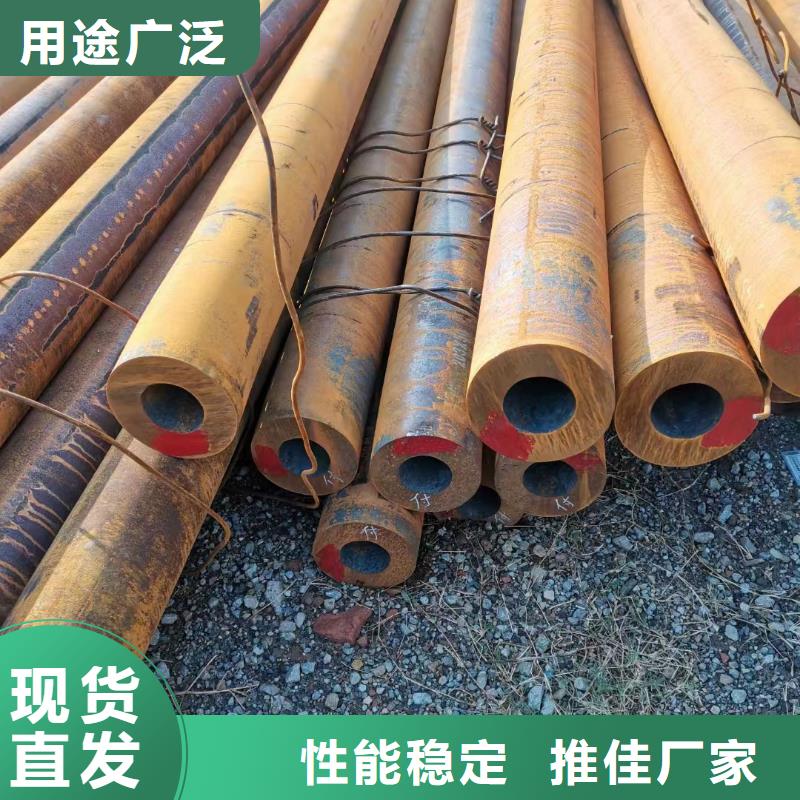 无缝钢管15crmo合金钢管现货批发