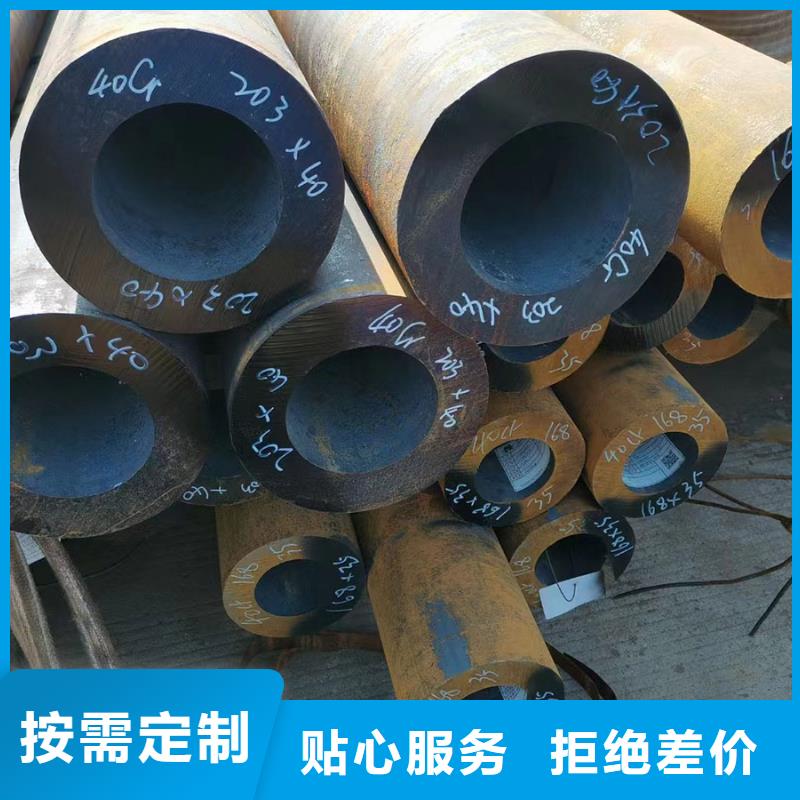 精密光亮管_按需定制