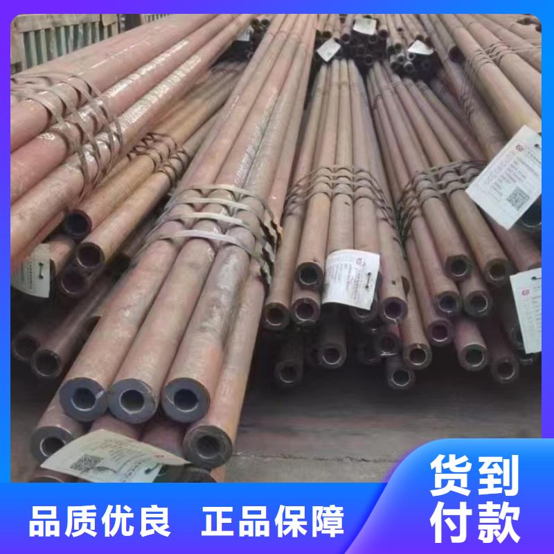 源头厂源头货无缝钢管大口径钢管专业完善售后厂家采购