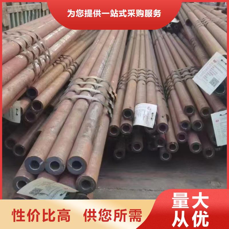 304不锈钢管十周年促销