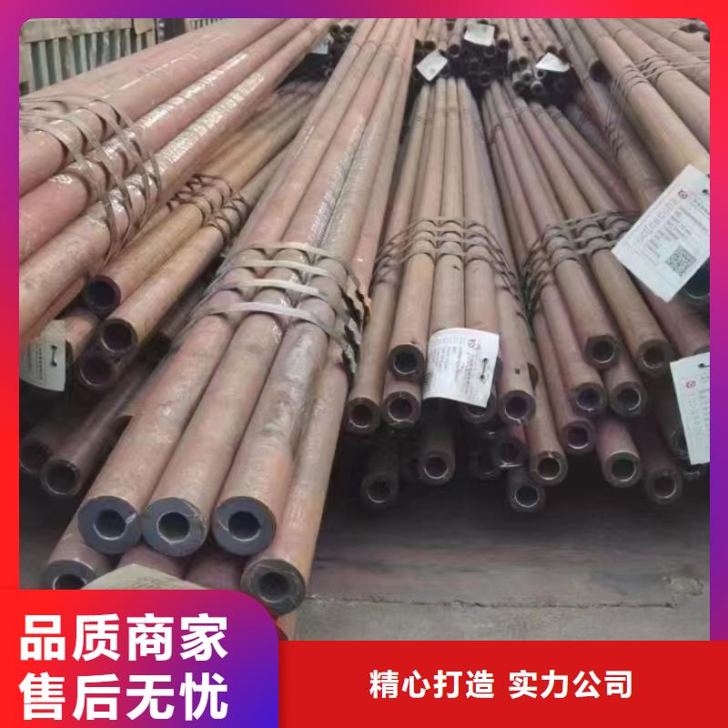 批发低合金钢的厂家