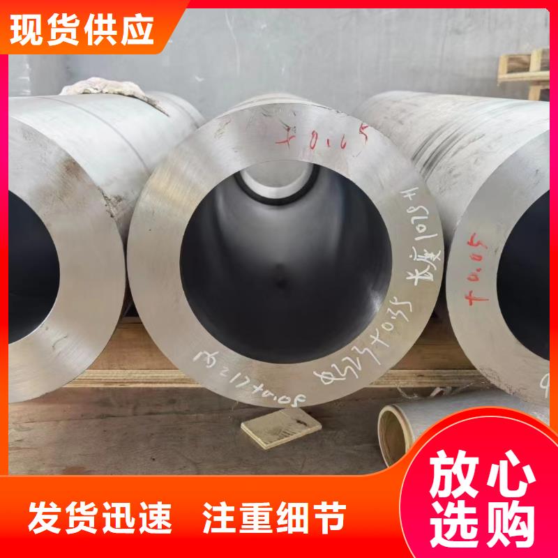35crmo合金无缝管GB5310-2017执行标准理算价格