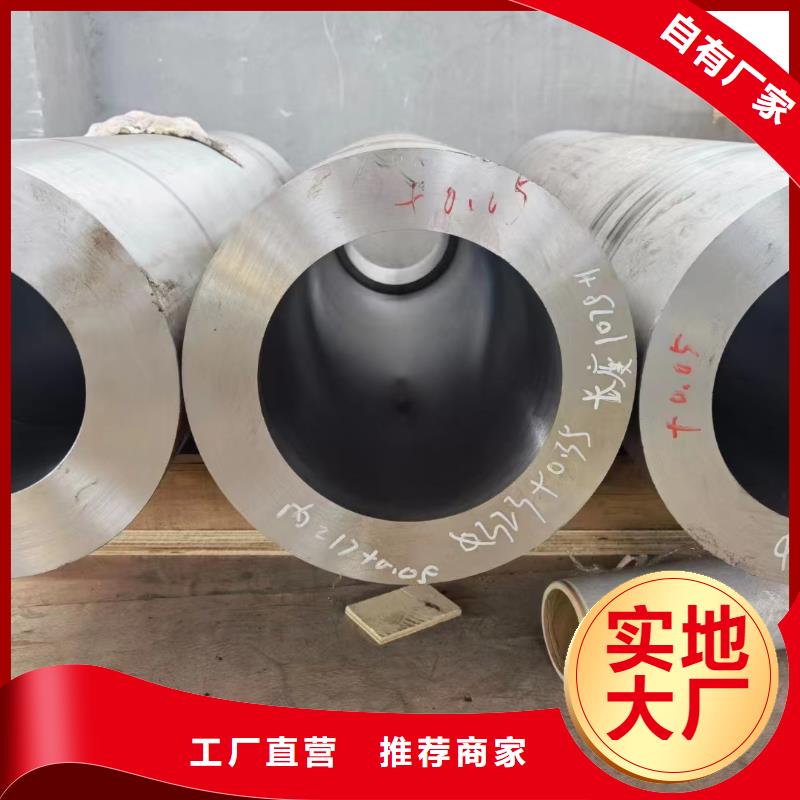 16Mn、27SiMn、09MnV价格透明