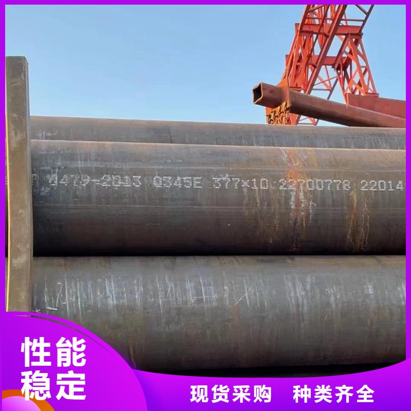 价格实惠的不锈钢焊管生产厂家