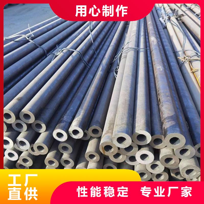 采购10CrMo910合金钢管【无中间商】