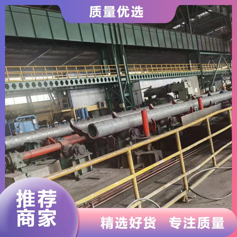 30CrMo合金钢管-30CrMo合金钢管厂家直发