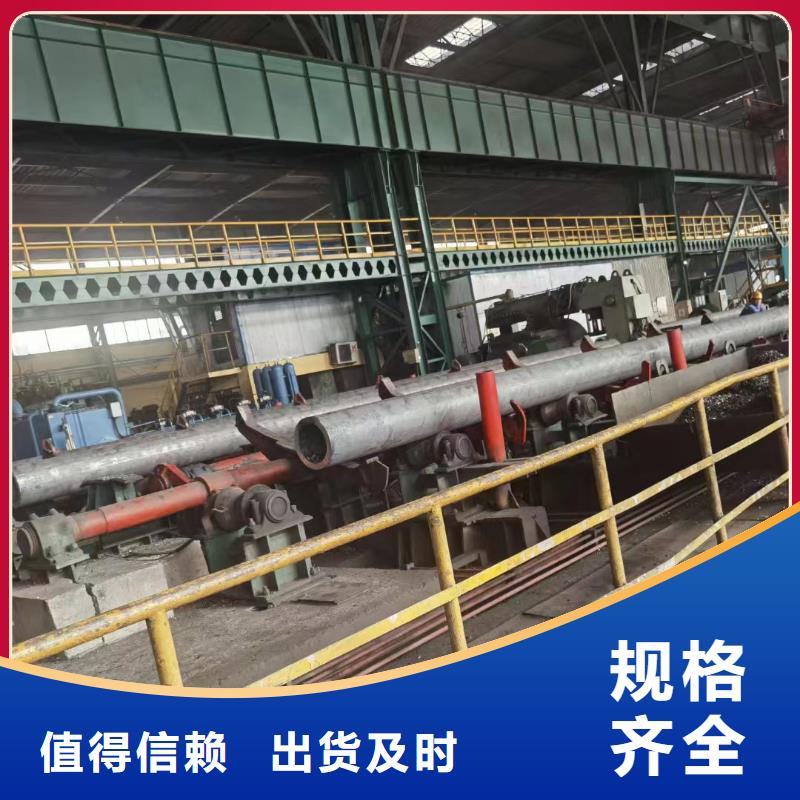 27SiMn合金钢管_诚信为本