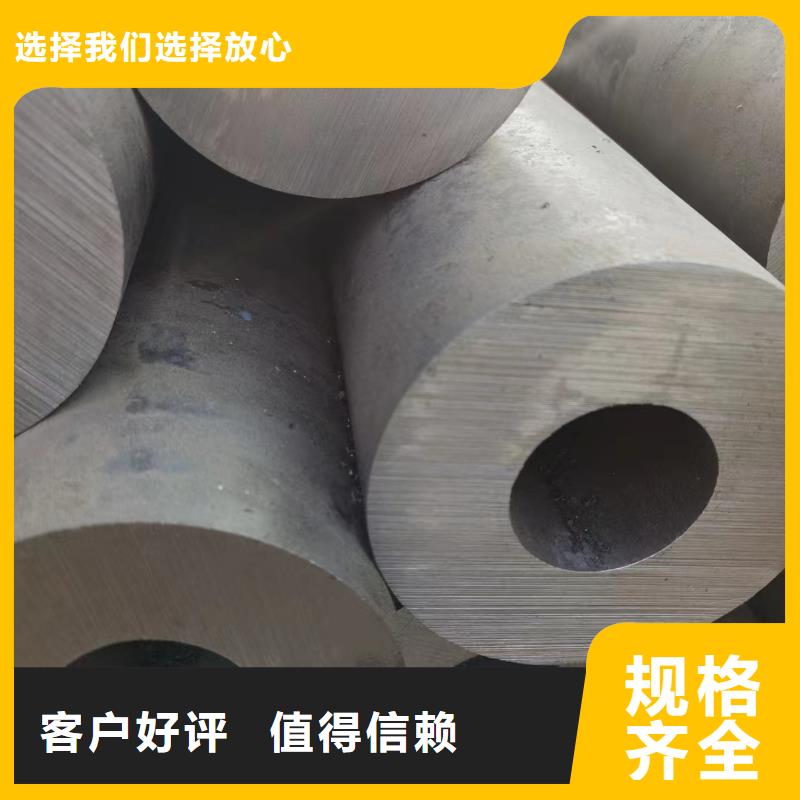 买20G合金钢管必看-规格全