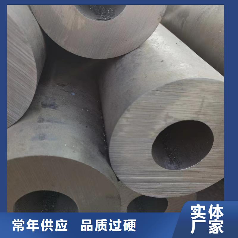 合金钢管-无缝钢管厂满足客户所需