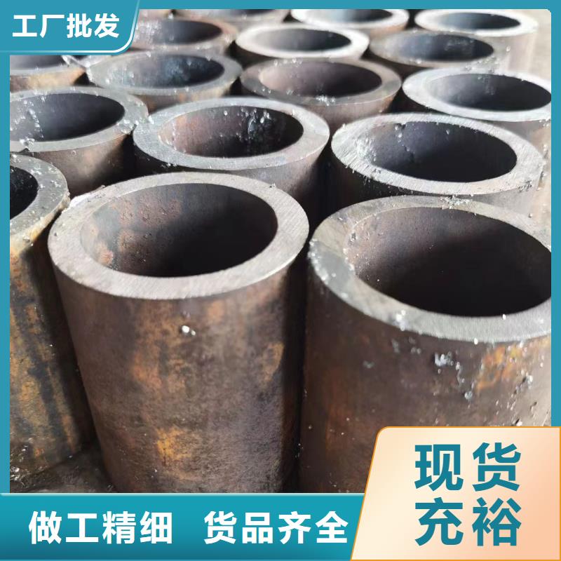 15Mo3合金钢管厂价批发