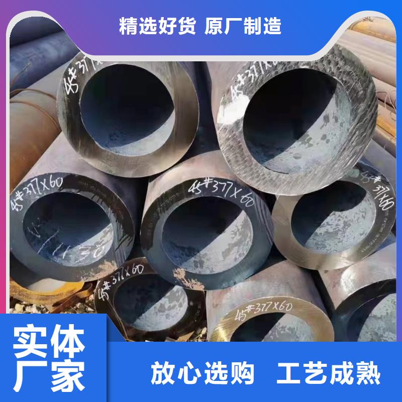 Cr5Mo合金无缝管GB6479-2013执行标准