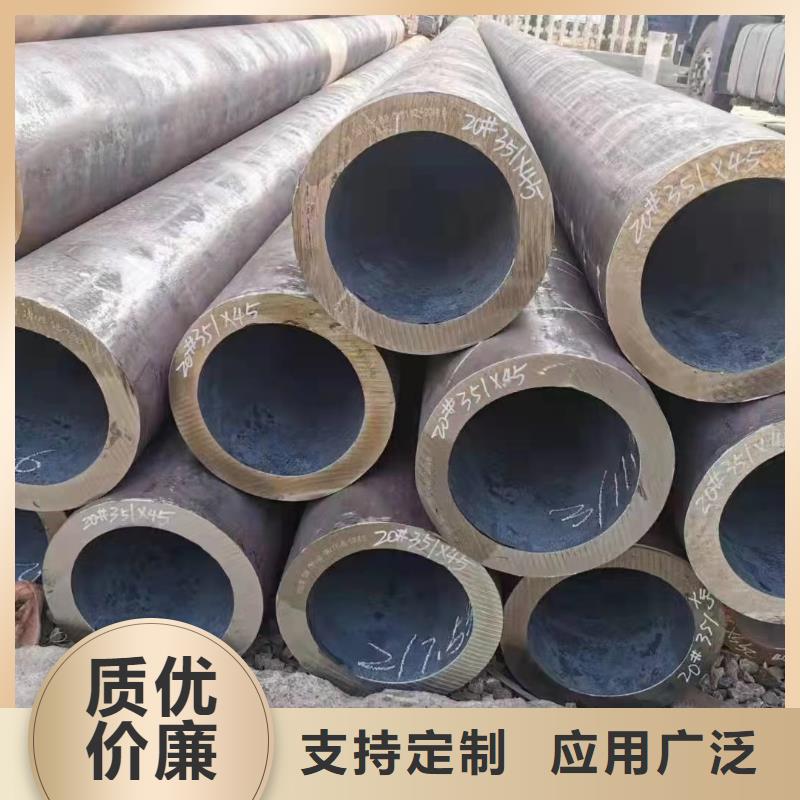 采购50Cr合金钢管必看-质量有保障