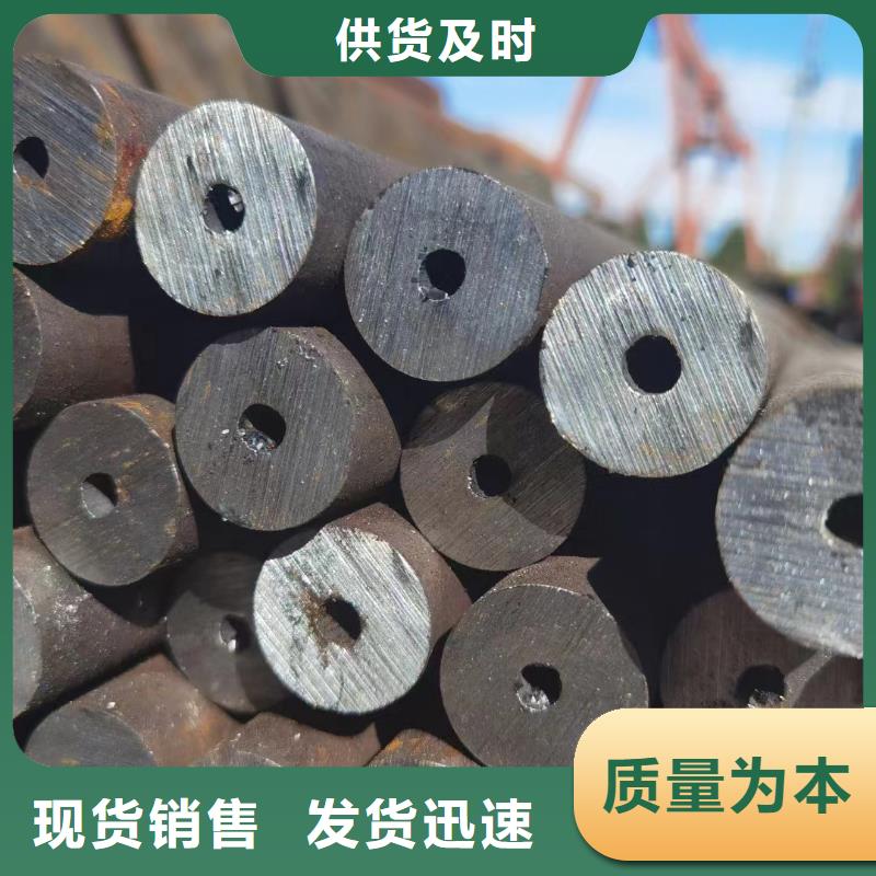 20cr无缝钢管厂家机械性能