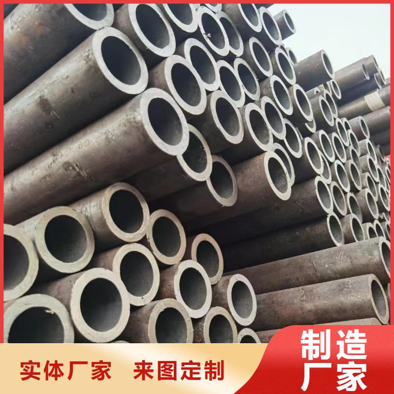 优质15CrMo合金钢管库存充足