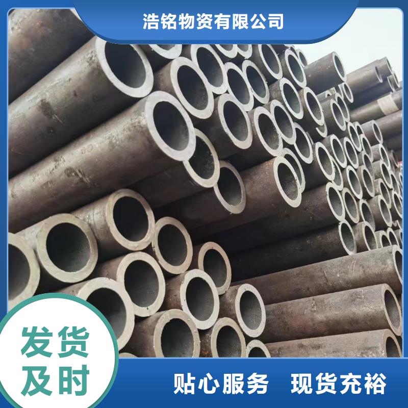 27SiMn合金钢管物超所值