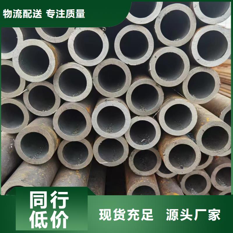 15crmow合金管切割零售锅炉厂项目