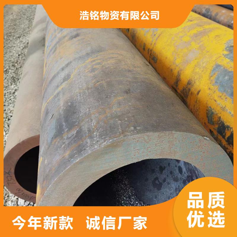 27SiMn合金钢管选购经验
