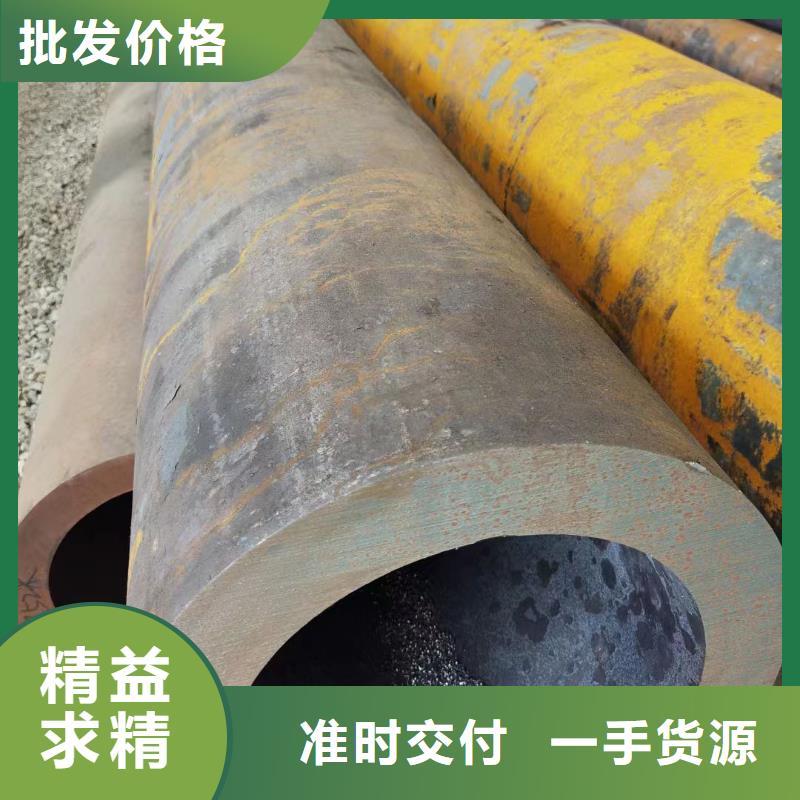 买20G合金钢管必看-规格全