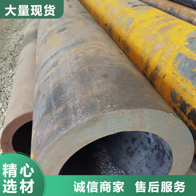 15crmow合金管切割零售锅炉厂项目