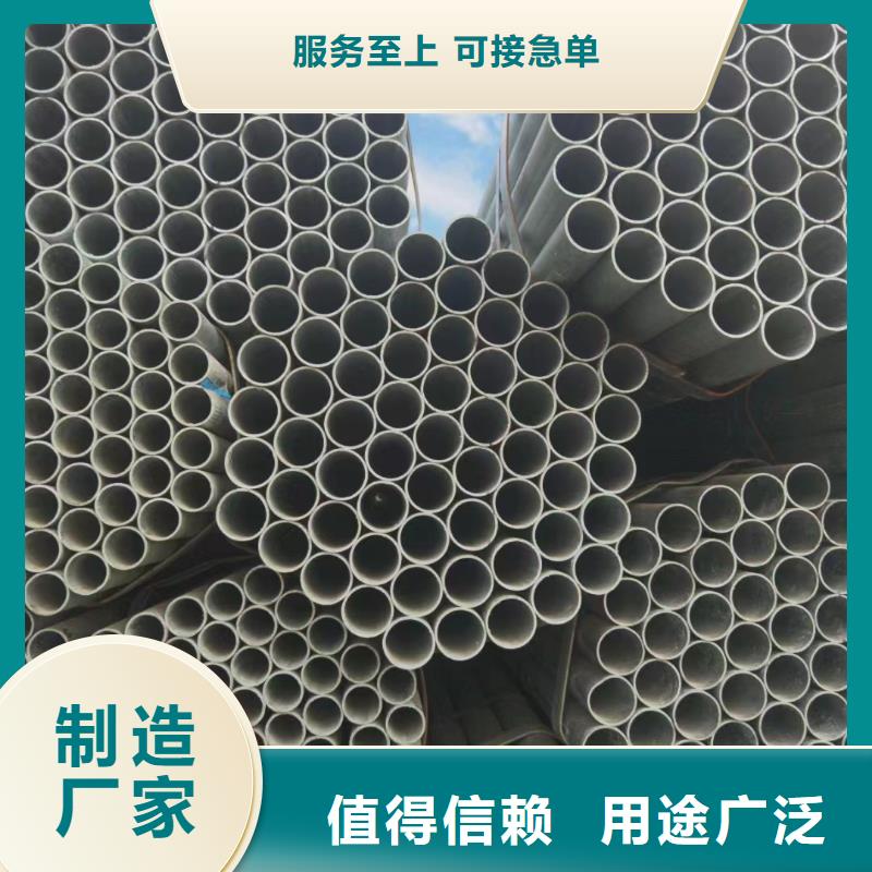 T91合金钢管厂家，货源足