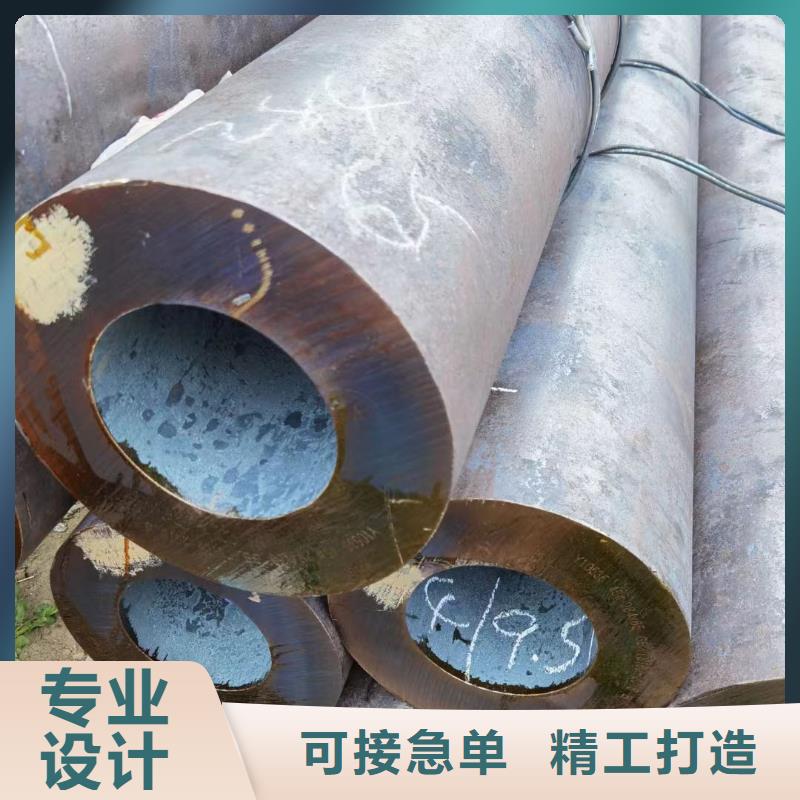 口碑好的27SiMn合金钢管厂家