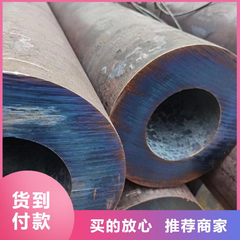 性价比高的10CrMo910合金钢管厂家