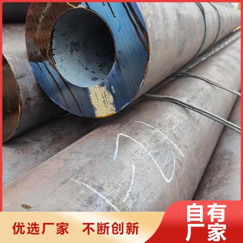 Cr5Mo合金无缝管GB6479-2013执行标准