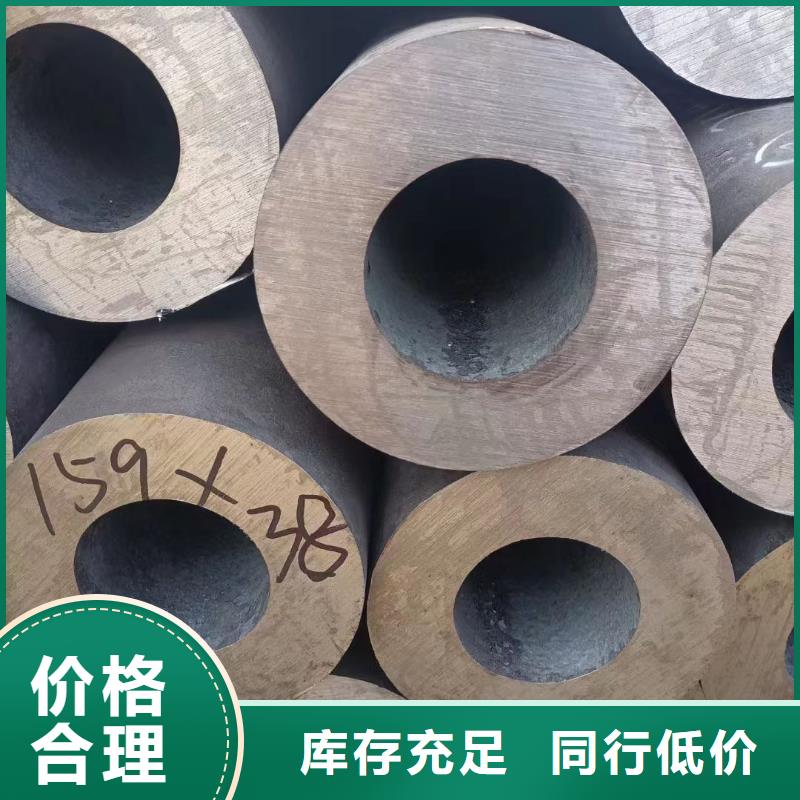 15Mo3合金钢管免费邮寄样品