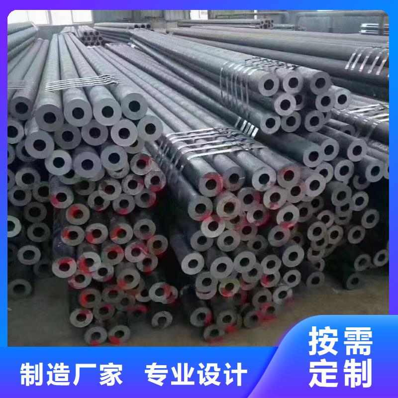 常年供应12Cr1MoV合金钢管-品牌