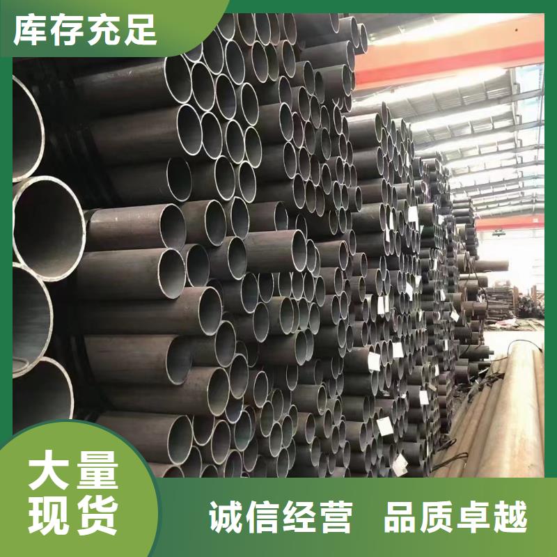 合金钢管_35crmo厚壁无缝钢管的简单介绍