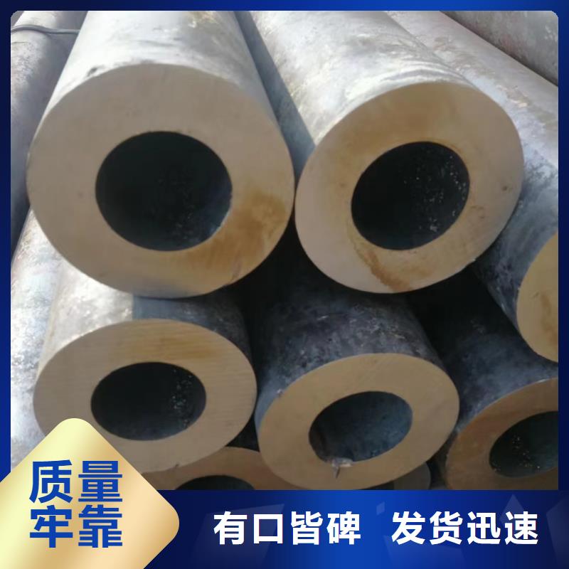发货及时的50Cr合金钢管批发商