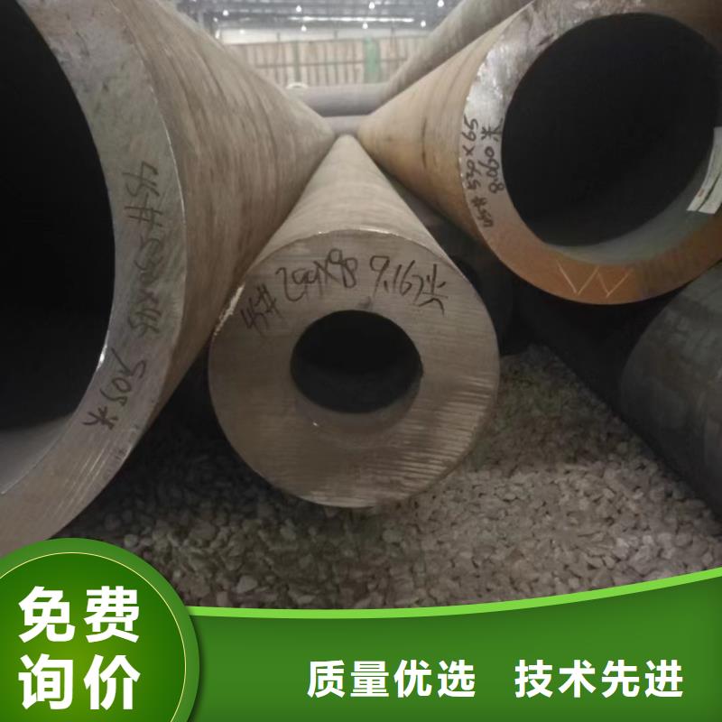 15CrMo合金钢管欢迎下单