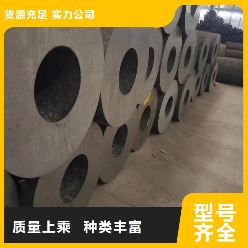 有现货的10CrMo910合金钢管供货商