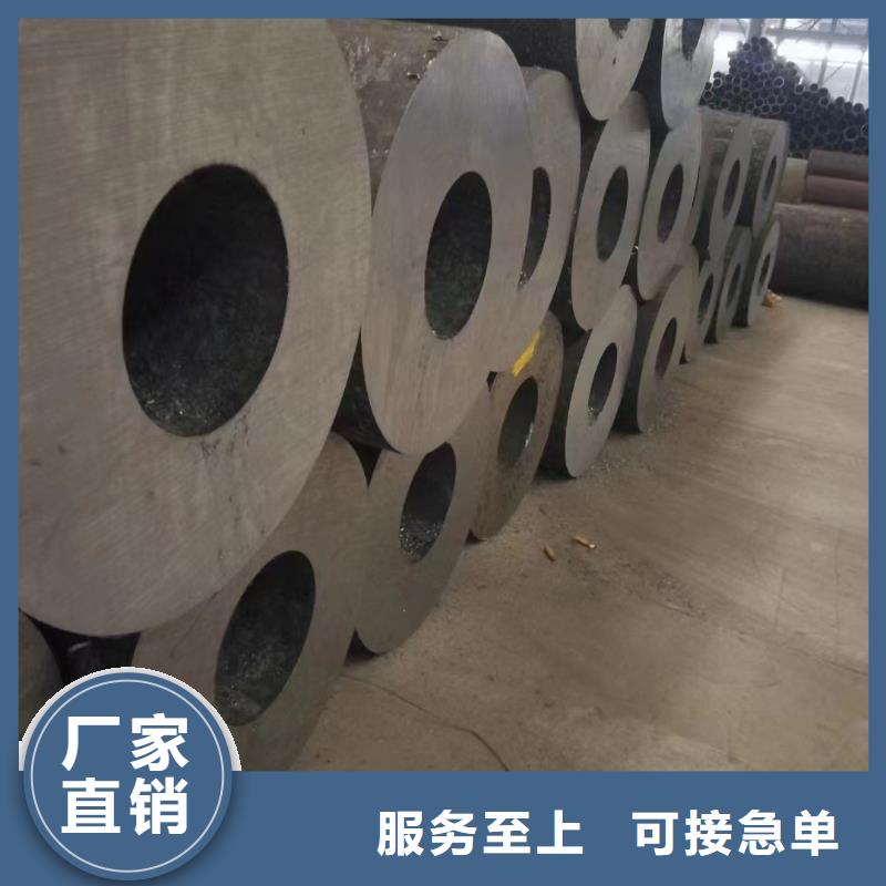 15CrMoG合金钢管、15CrMoG合金钢管生产厂家-诚信经营
