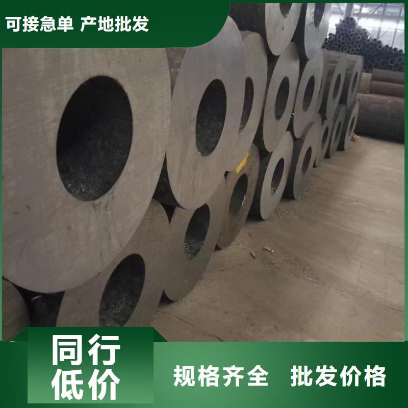 15crmo厚壁合金管化工厂项目