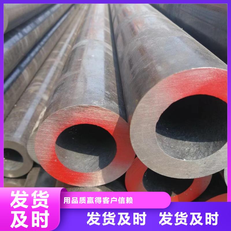 40Cr合金钢管行业动态