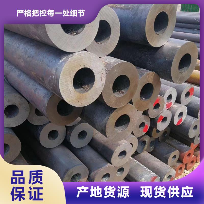 有现货的16Mn合金钢管实体厂家