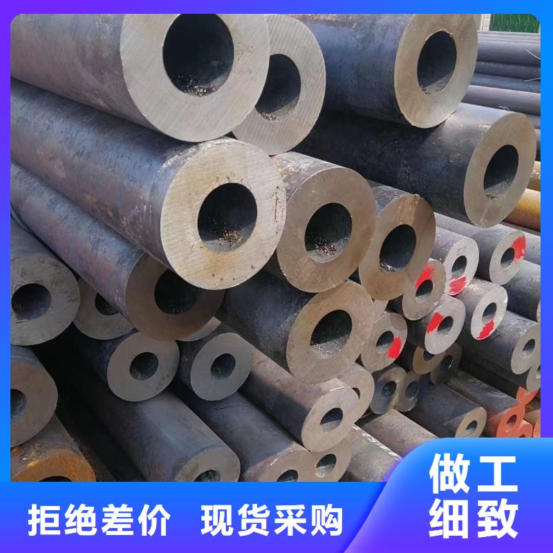 发货及时的50Cr合金钢管批发商