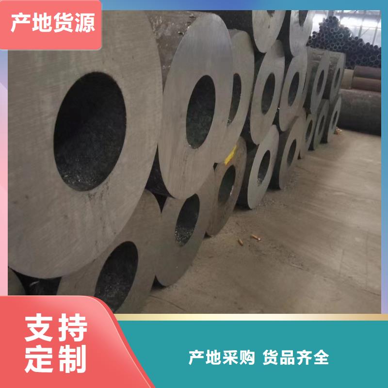 15Mo3合金钢管免费邮寄样品