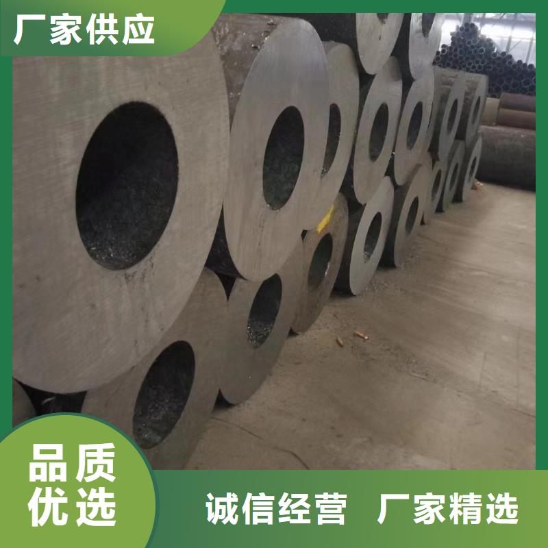 有现货的10CrMo910合金钢管供货商