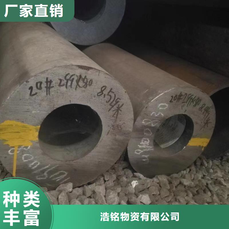 性价比高的10CrMo910合金钢管厂家