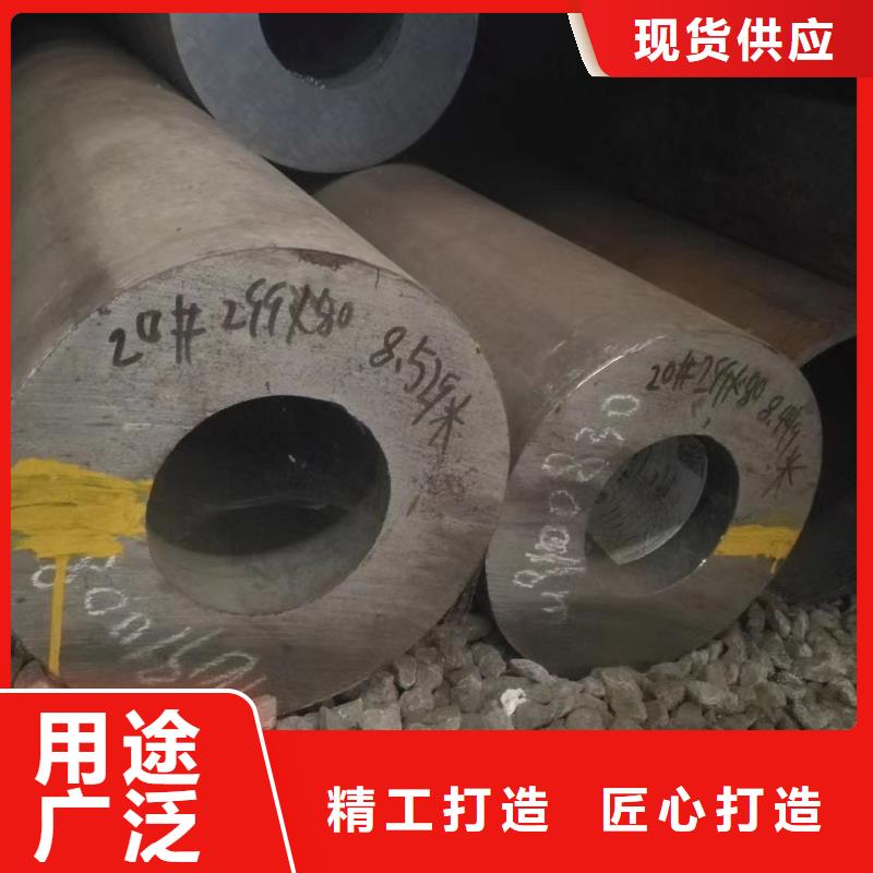 27SiMn合金钢管常规货源充足