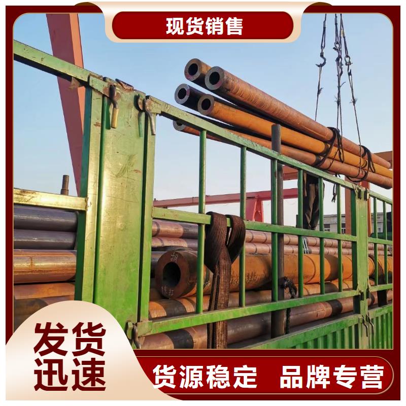 15Mo3合金钢管-高质量15Mo3合金钢管